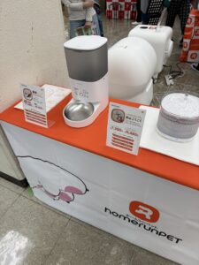 自動給餌機