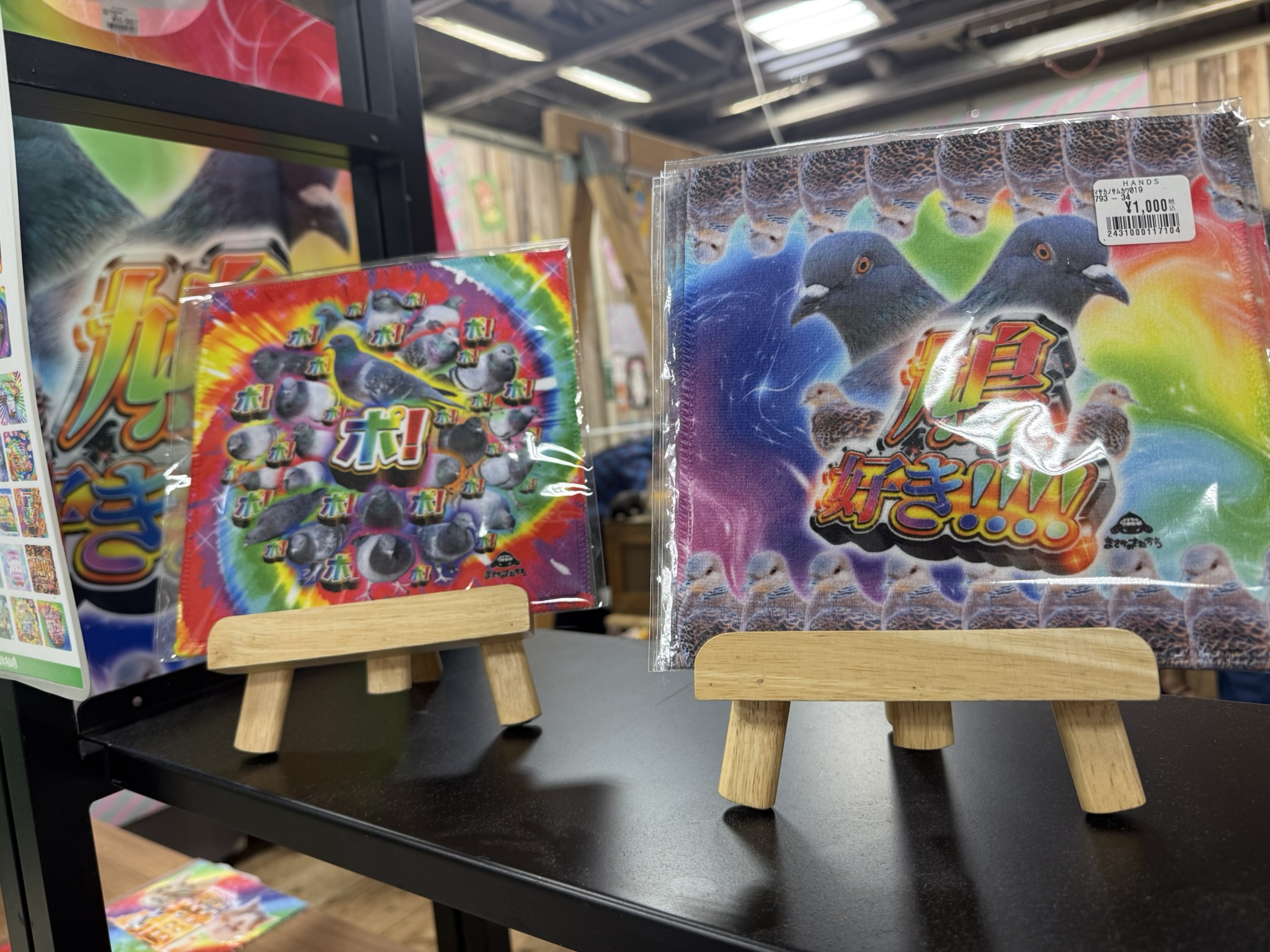 昭和平成レトロEXPOで見つけたレトロかわいい雑貨