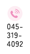 tel:045-319-4092
