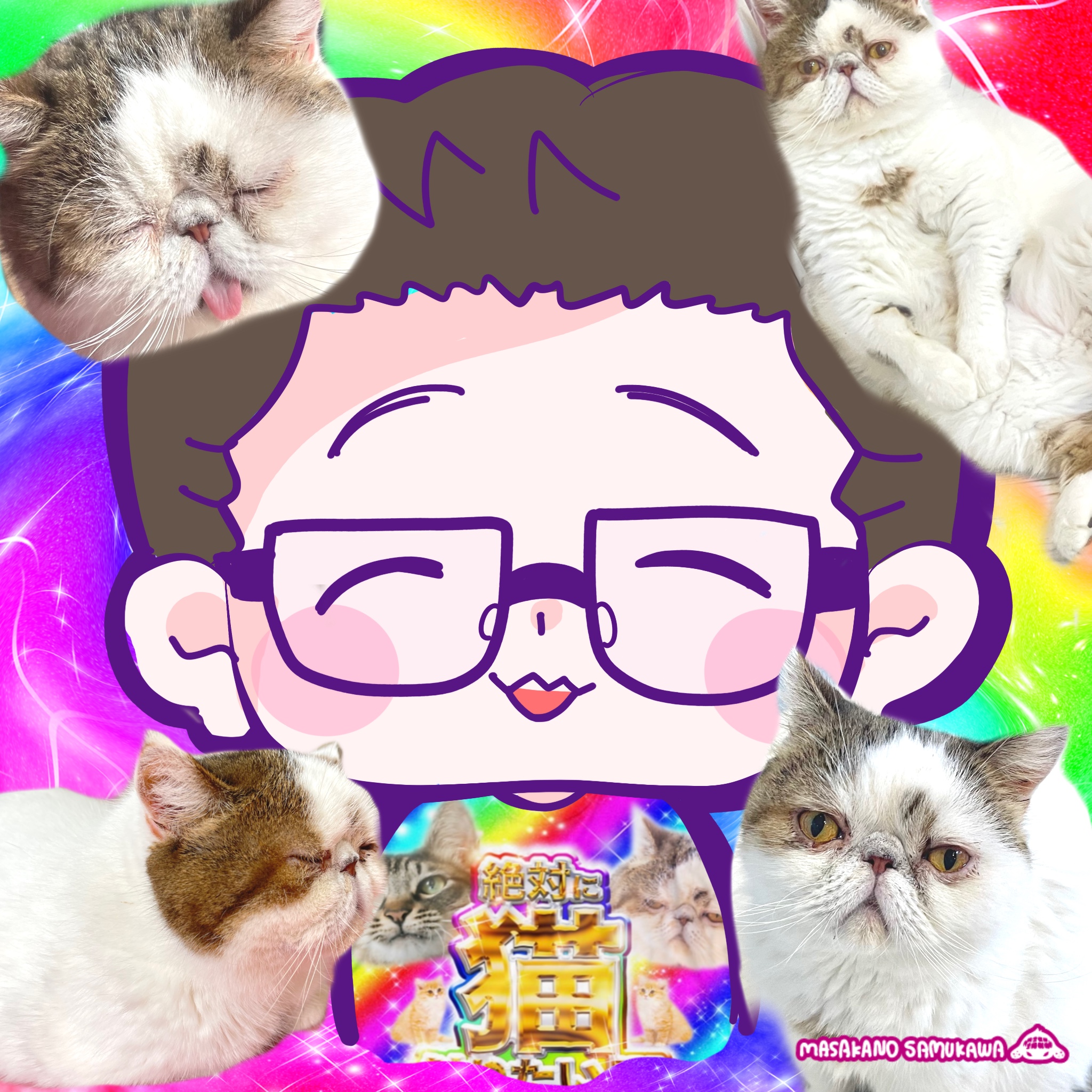 さむちゃんに描いていただいたぶーちゃんと一緒の似顔絵